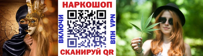 Купить наркоту Лысьва Альфа ПВП  Мефедрон  Гашиш  Амфетамин  Каннабис 