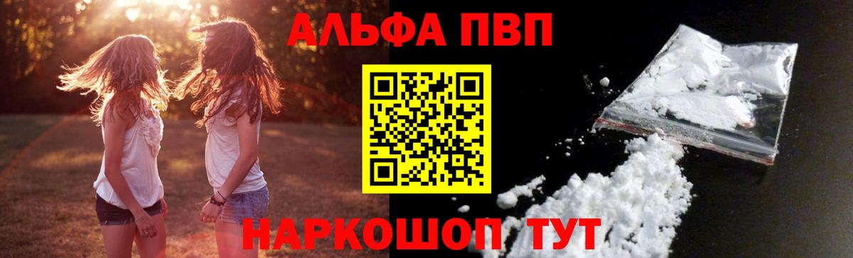 КОКАИН  Лысьва  Марихуана  Меф кристаллы  ГАШИШ  Меф МЯУ МЯУ  