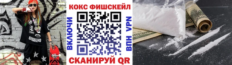 КОКАИН 98%  Лысьва 