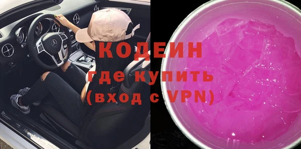 круглые Заволжье