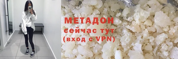 прущая мука Новодвинск