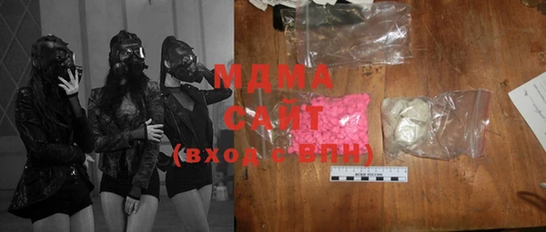 индика Бежецк