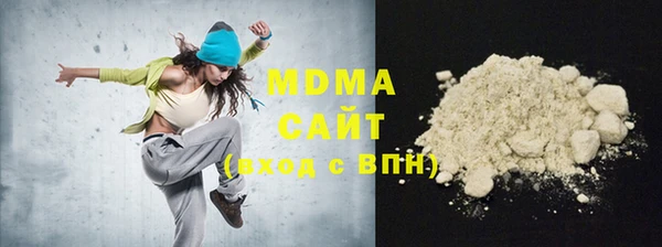 прущая мука Новодвинск