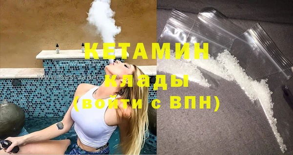 прущая мука Новодвинск