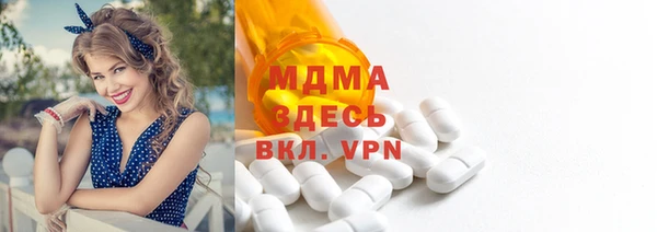 mdpv Алексеевка