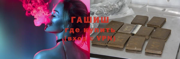 прущая мука Новодвинск