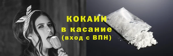 ALPHA-PVP Нефтегорск