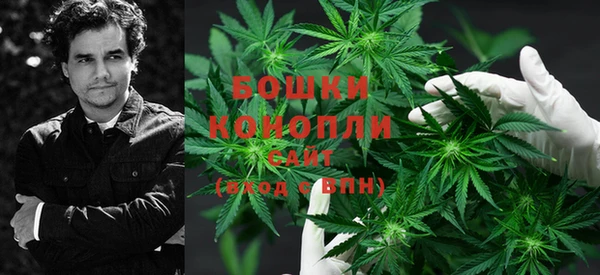мефедрон VHQ Белая Холуница