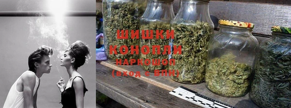 круглые Заволжье