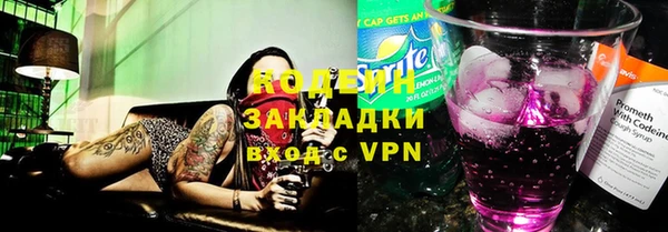прущая мука Новодвинск