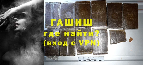 прущий лед Нея