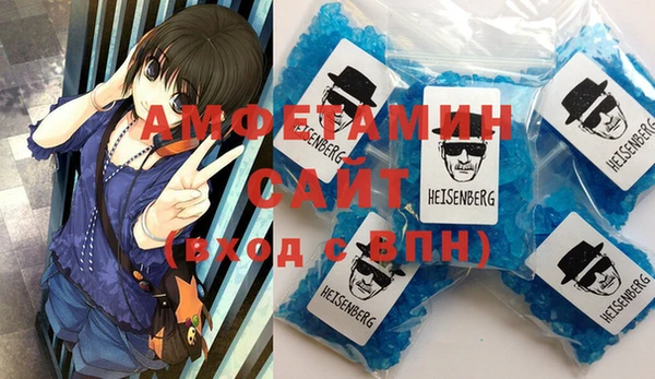 гашишное масло Остров