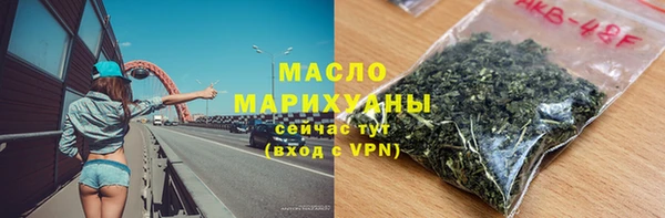 прущий лед Нея