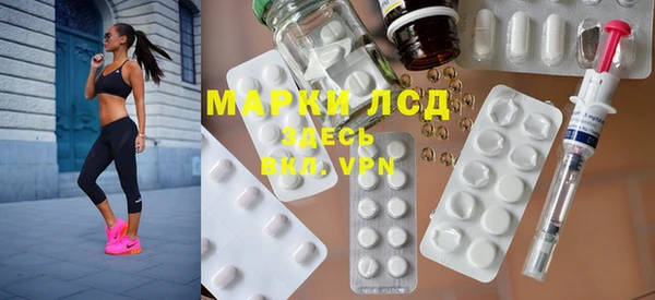 прущая мука Новодвинск