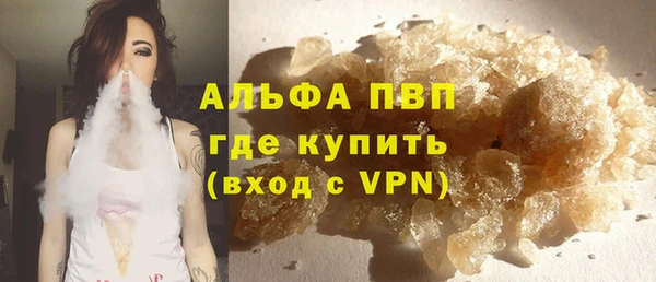 прущая мука Новодвинск