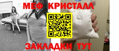 а пвп мука Балаково