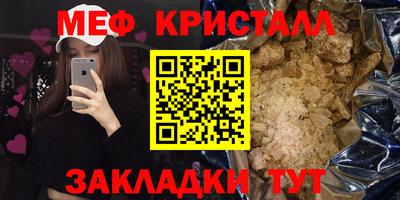 гидропоника Гай