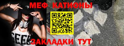 а пвп мука Балаково