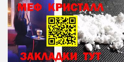дмт Гагарин