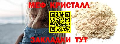 МДПВ Гатчина