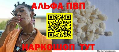 гидропоника Гай