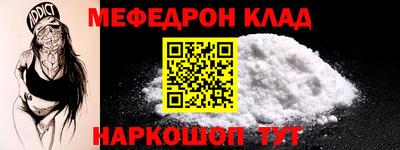 гидропоника Гай