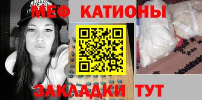 а пвп мука Балаково