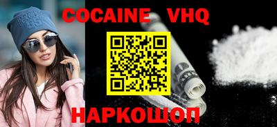 гидропоника Гай
