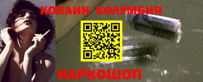 mix Абакан