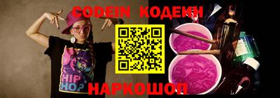 дмт Гагарин