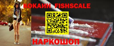 а пвп мука Балаково