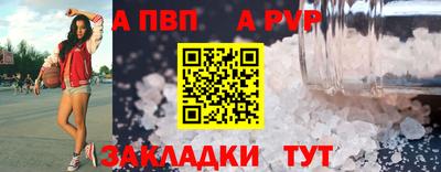 МДПВ Гатчина