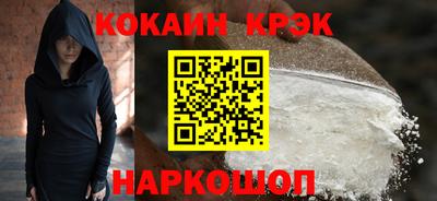 дмт Гагарин