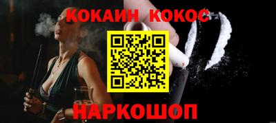 гидропоника Гай