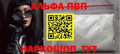 гидропоника Гай