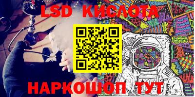 дмт Гагарин