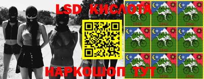 ешки Балашиха