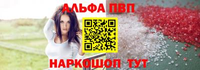 дмт Гагарин