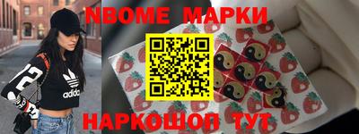 гидропоника Гай