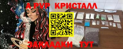 гидропоника Гай