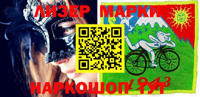 а пвп мука Балаково