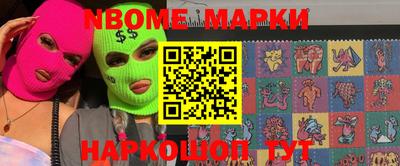 дмт Гагарин