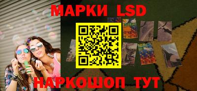 гидропоника Гай
