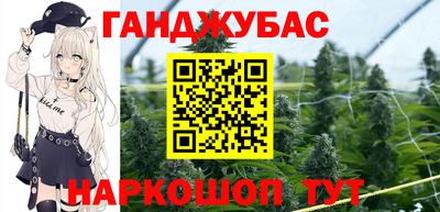 а пвп мука Балаково