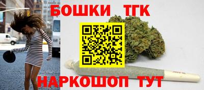 гидропоника Дубна