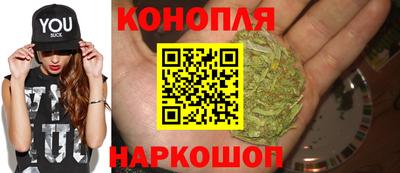 герыч Донецк