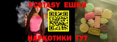 гидропоника Гай