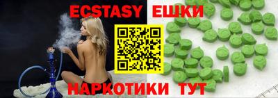 дмт Гагарин