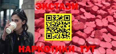 дмт Гагарин