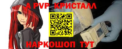МДПВ Гатчина